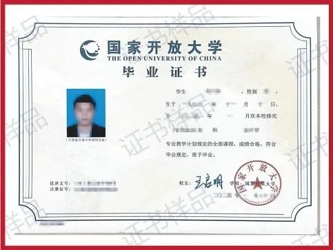 保山新闻网