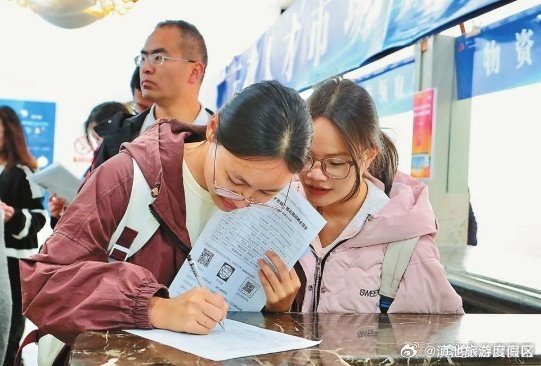 滇池旅游度假区