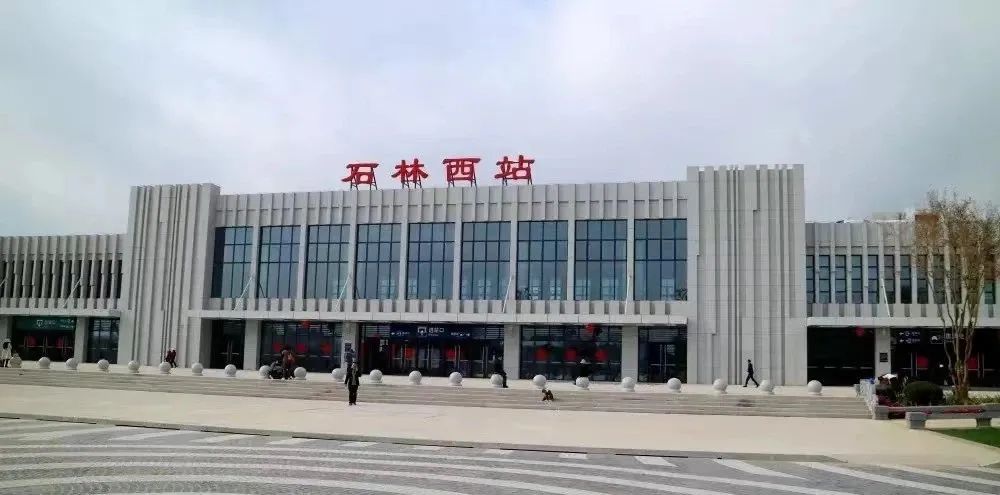 石林融媒