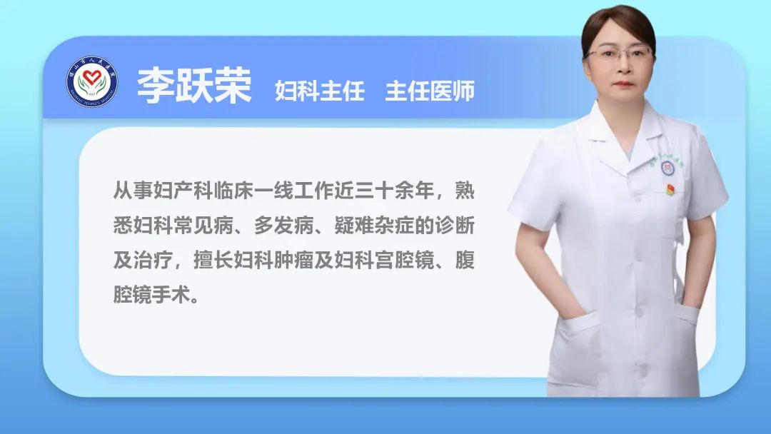 云南省保山市人民医院