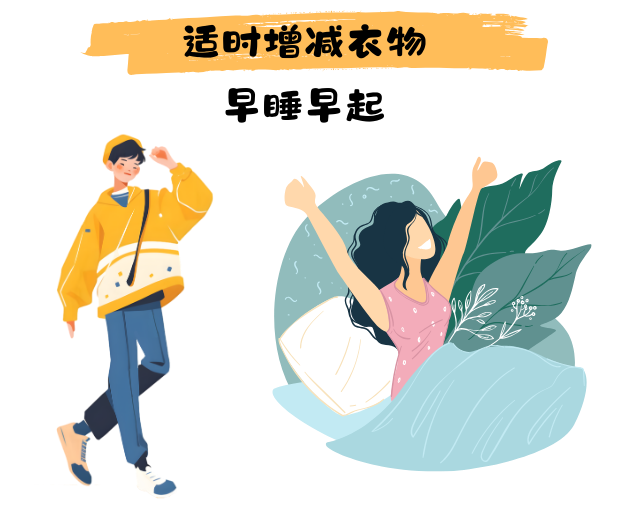 昆明市中医医院