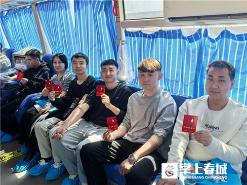 云南昆明血液中心