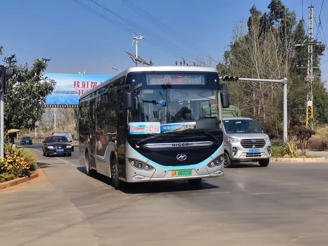 晋宁 诗意的栖居地