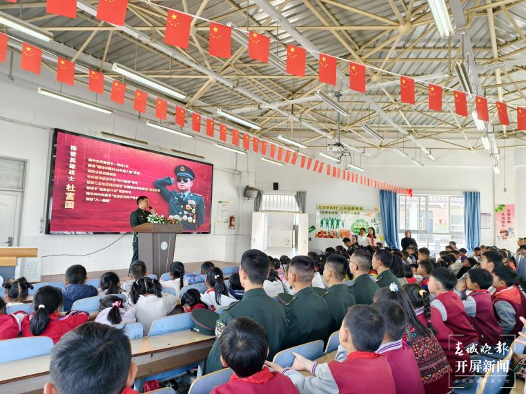 昆明西山发布
