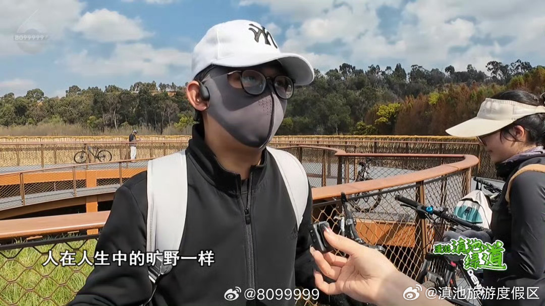 滇池旅游度假区