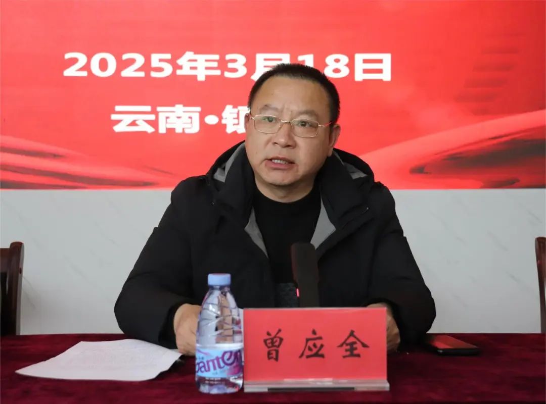 镇雄县人民医院