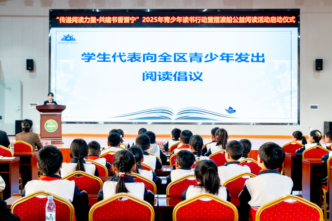 晋宁 诗意的栖居地