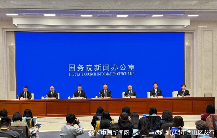 官方明确不得违法延长劳动者工作时间