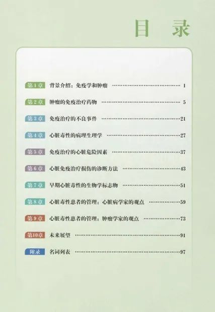 普洱市人民医院