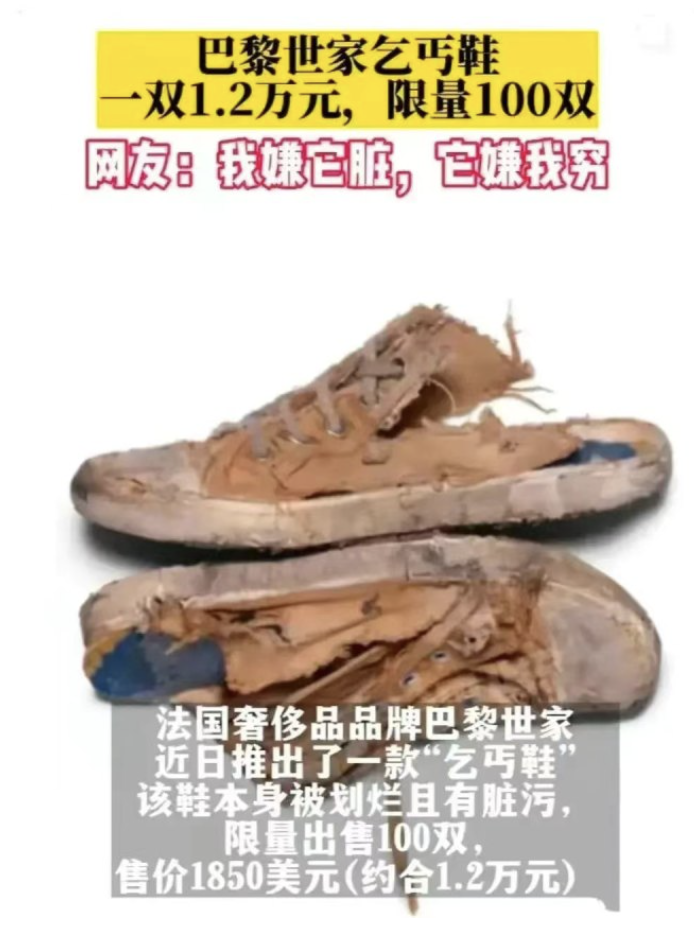 春城晚报