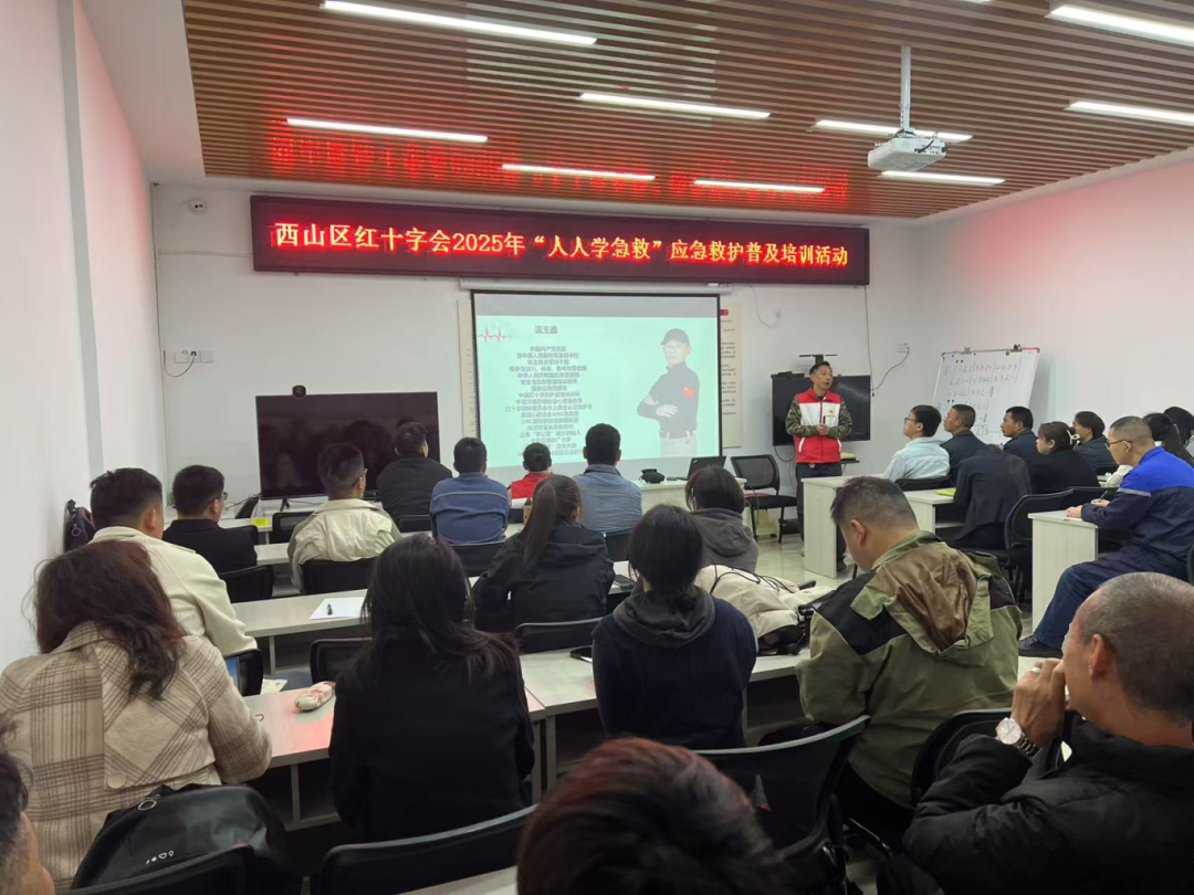 昆明西山发布