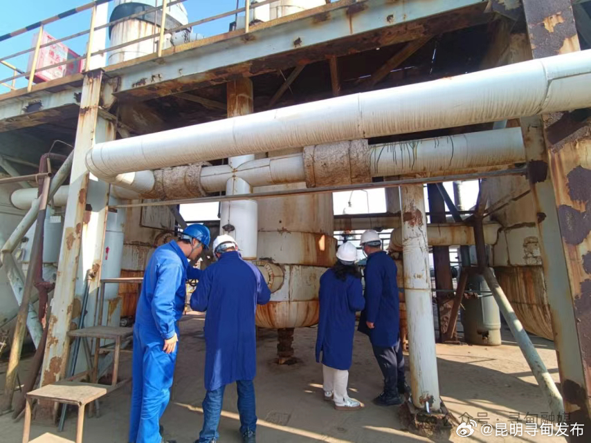 寻甸县市场监督管理局开开展2025年春节复工复产“安全生产第一课”活动