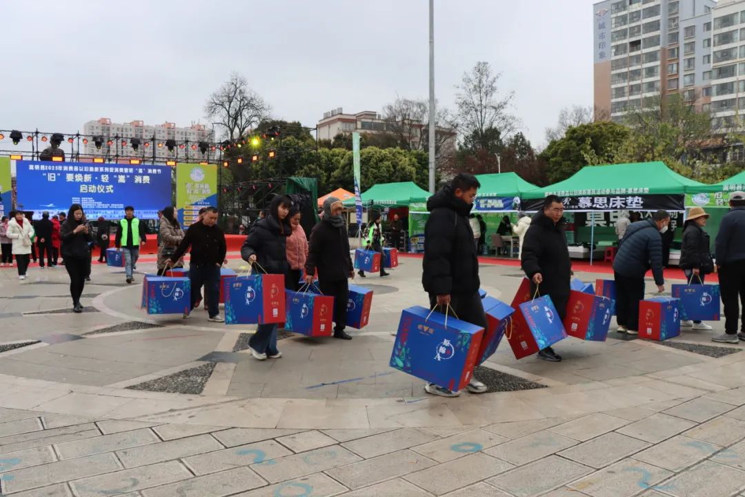 悦读嵩明