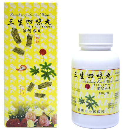 昆明市中医医院