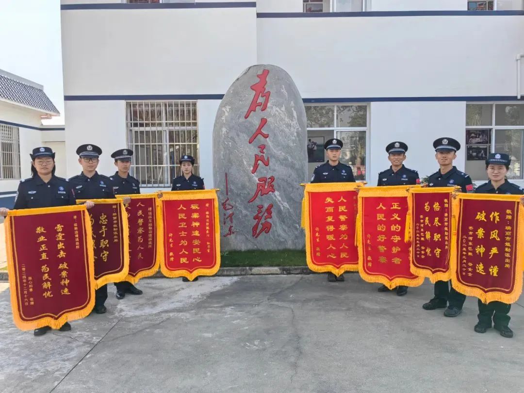 云南依法治省