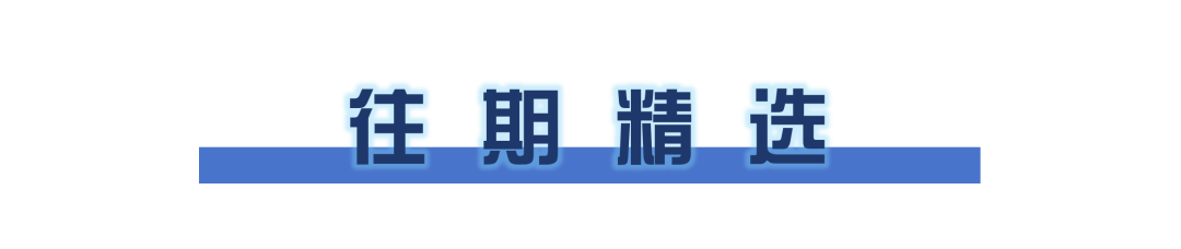 云南省保山市人民医院