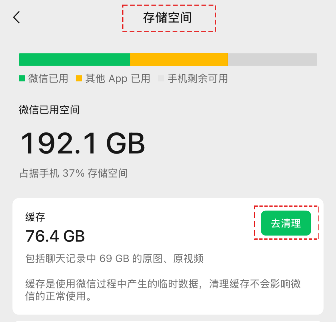 春城晚报