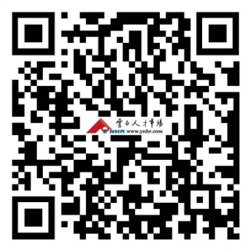 云南省人民政府