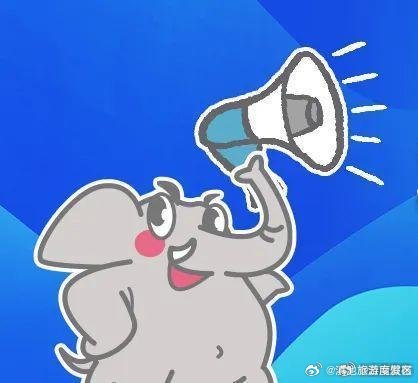 昆明西山龙门索道将改造