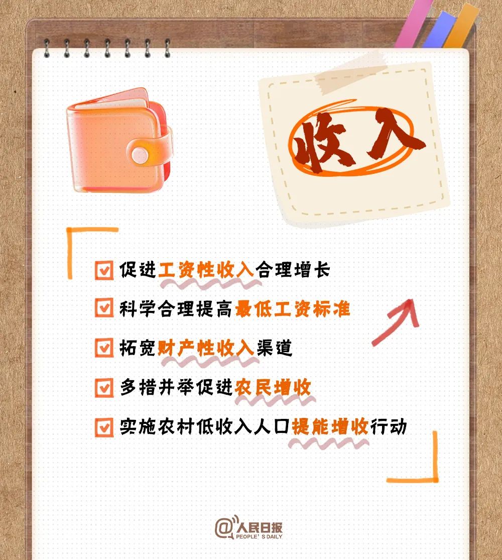 云南广播电视台