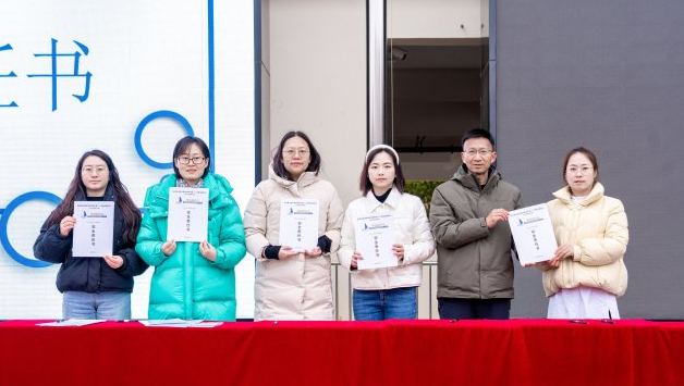 昆明西山教育体育