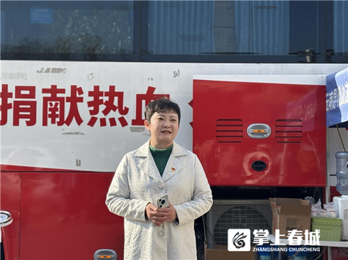 云南昆明血液中心