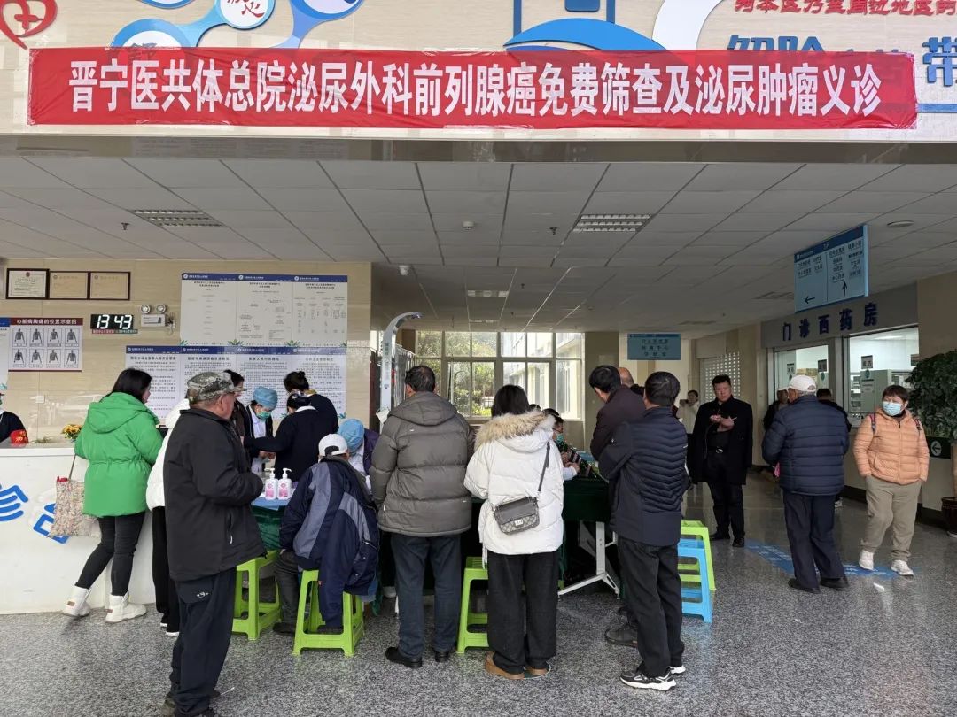 晋宁 诗意的栖居地