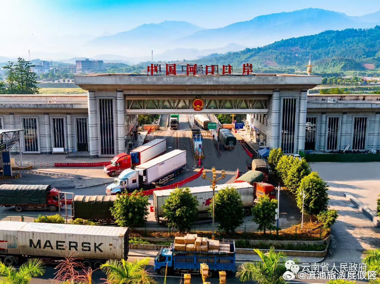 今年前2个月云南外贸进出口实现双增