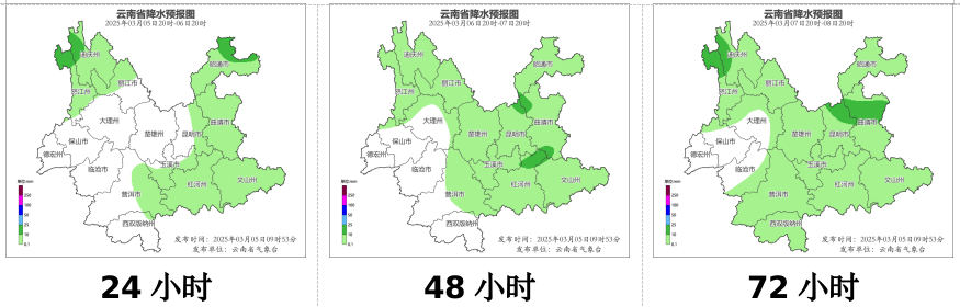 爱上富民