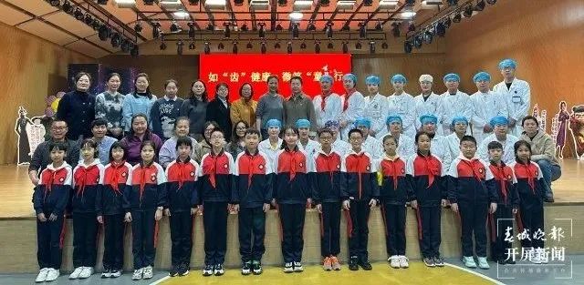盘龙教育