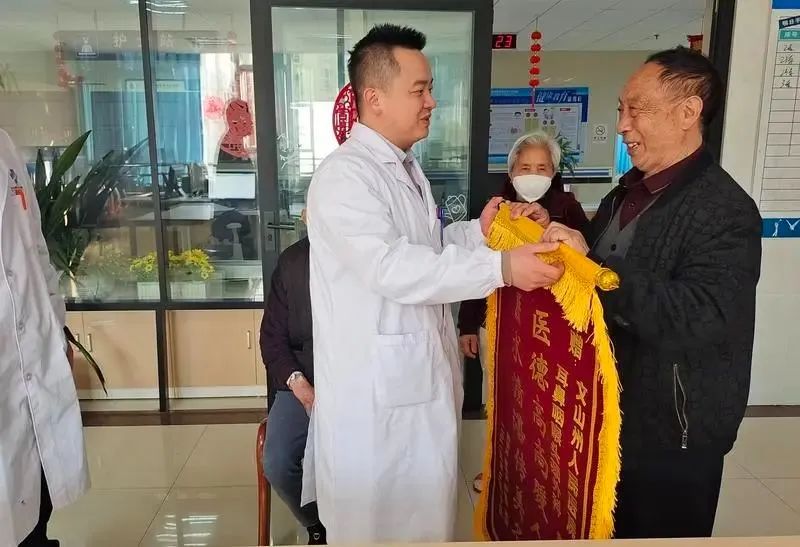 云南省文山州人民医院