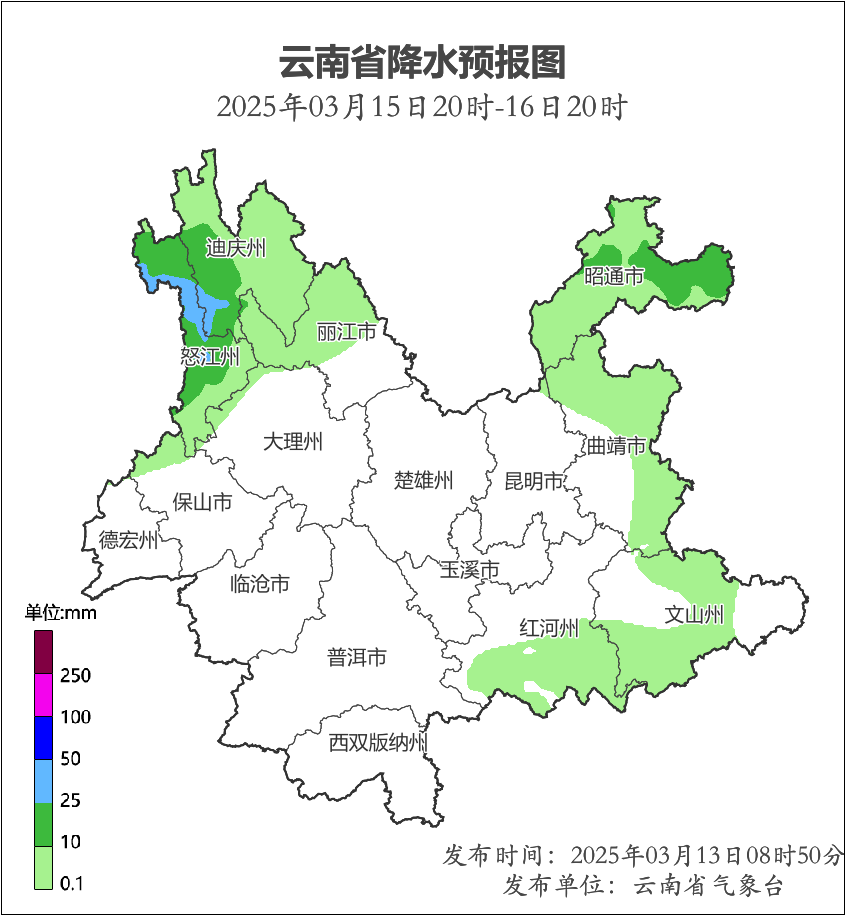 昆明信息港