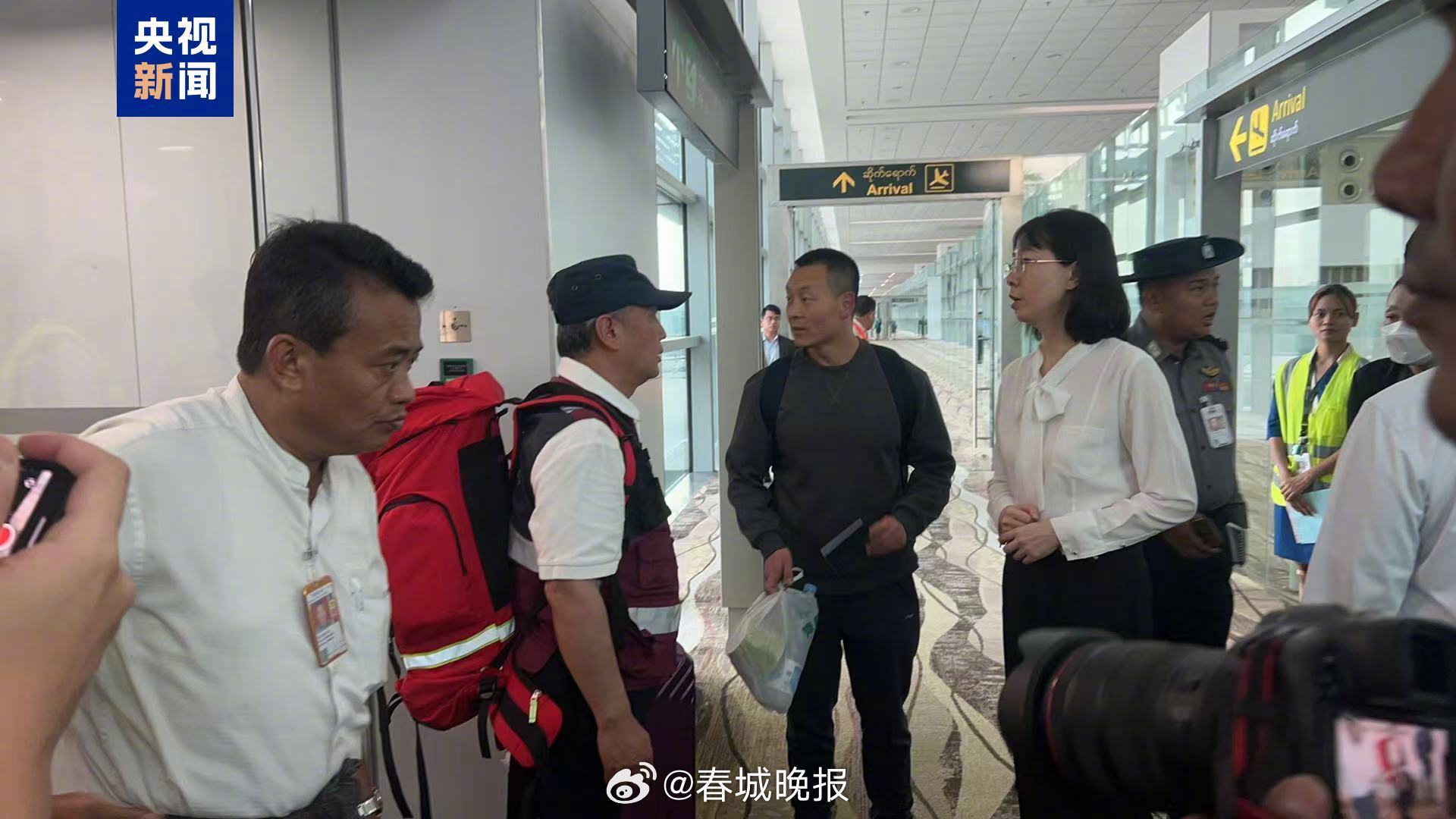 中国云南救援医疗队抵达缅甸仰光