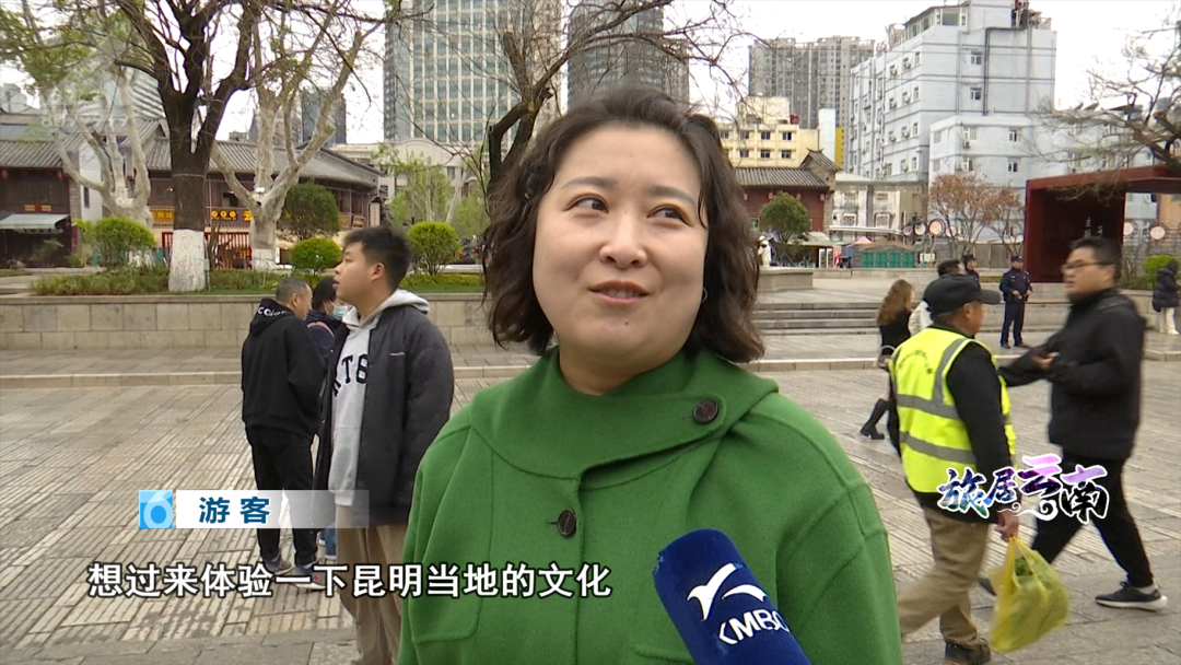 FM105城市生活广播