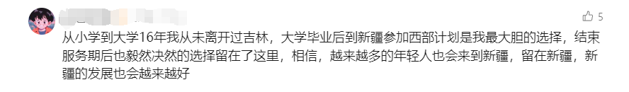 昆明阳宗海风景名胜区