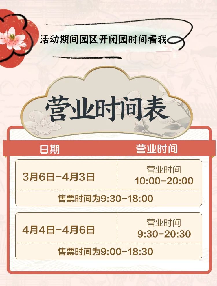 昆明信息港