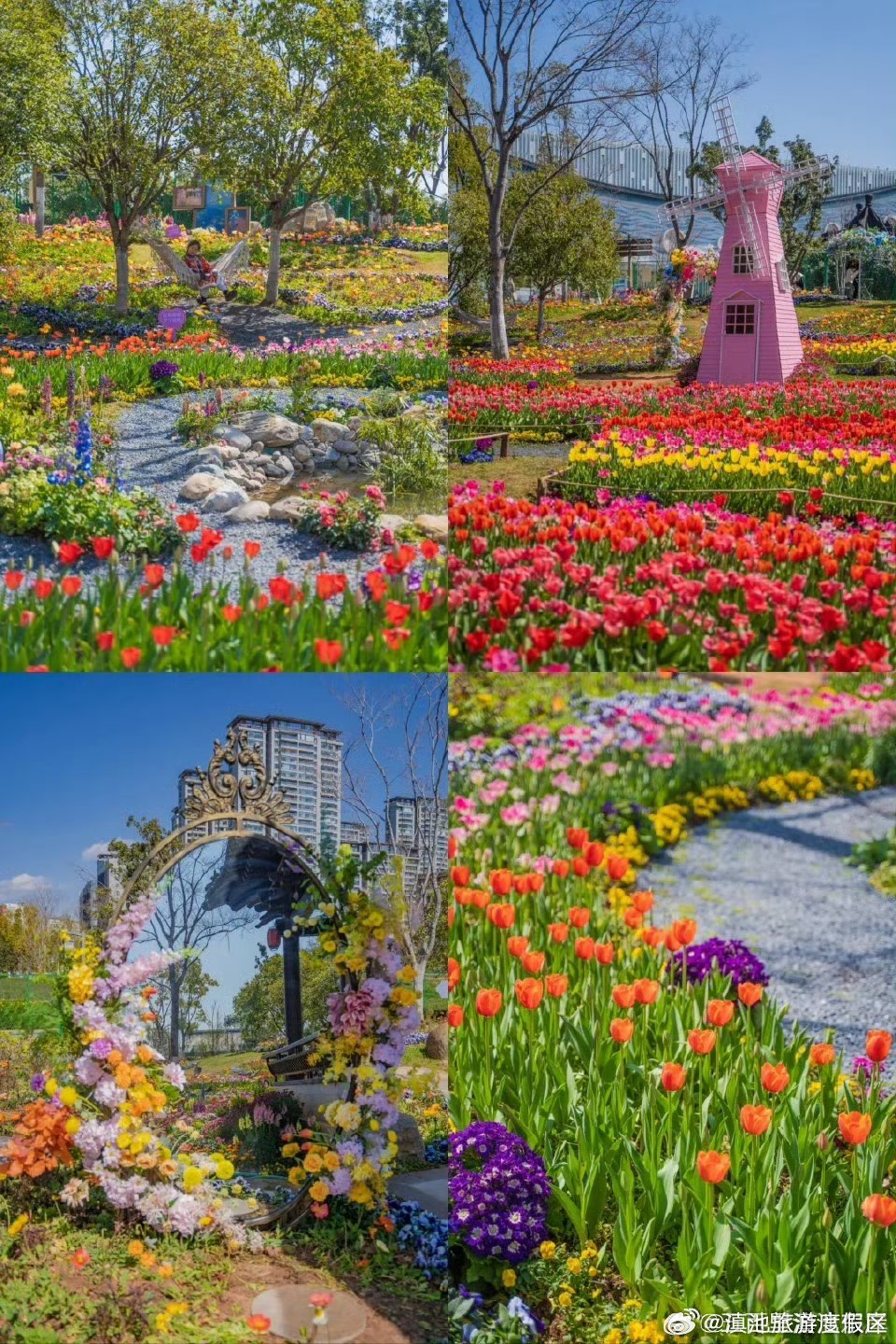 滇池旅游度假区