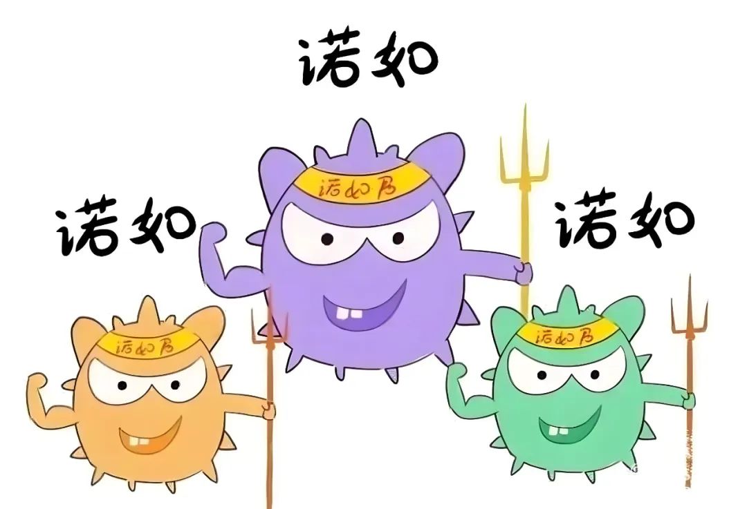 云南疾控