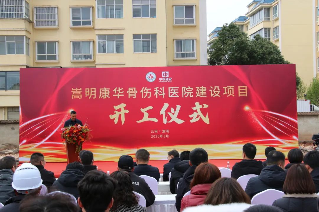 悦读嵩明