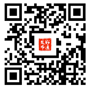 昭通日报