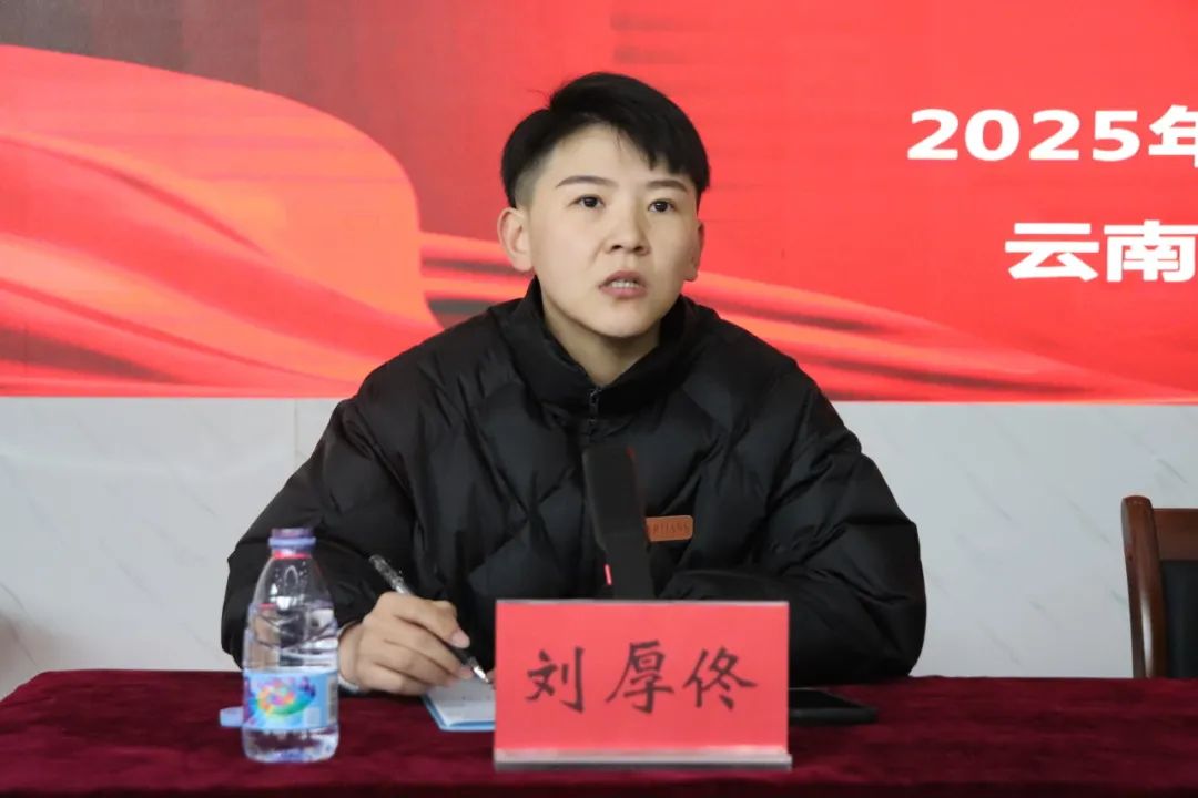 镇雄县人民医院