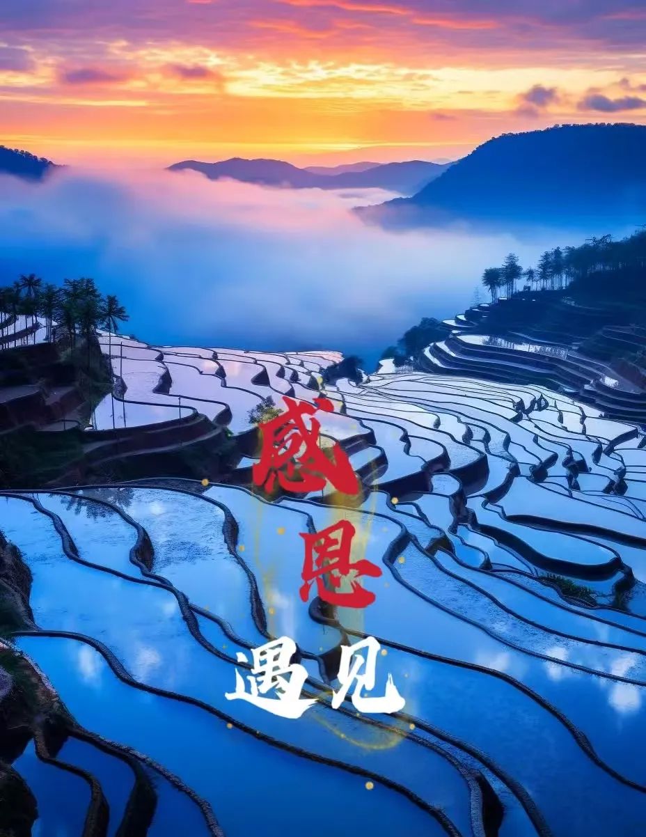 云南昆明血液中心