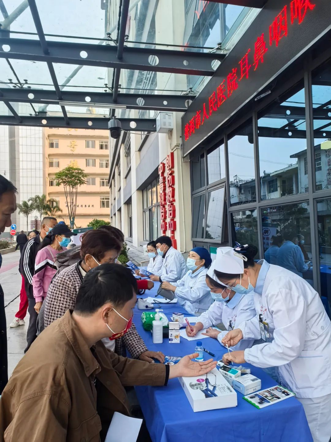 普洱市人民医院