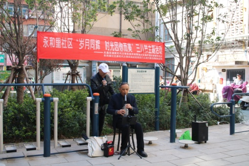 昆明西山发布