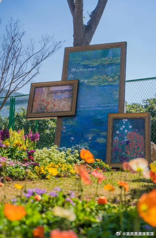 滇池旅游度假区