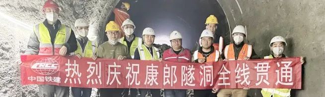 昆明自来水公司