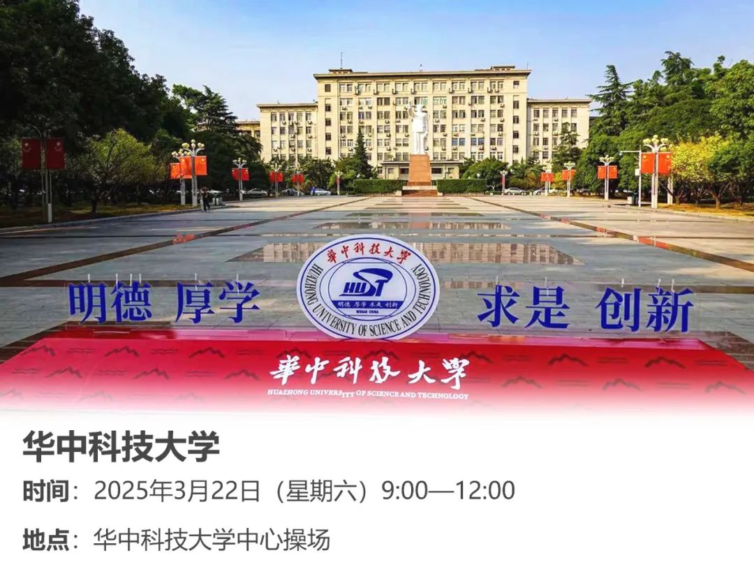 玉溪先锋