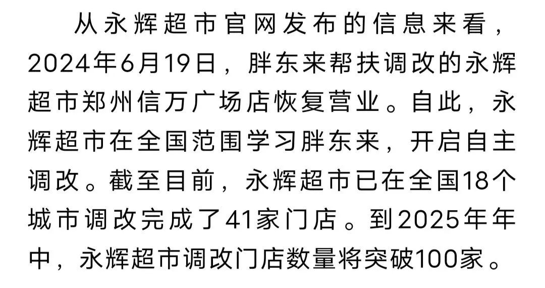 云南广播电视台