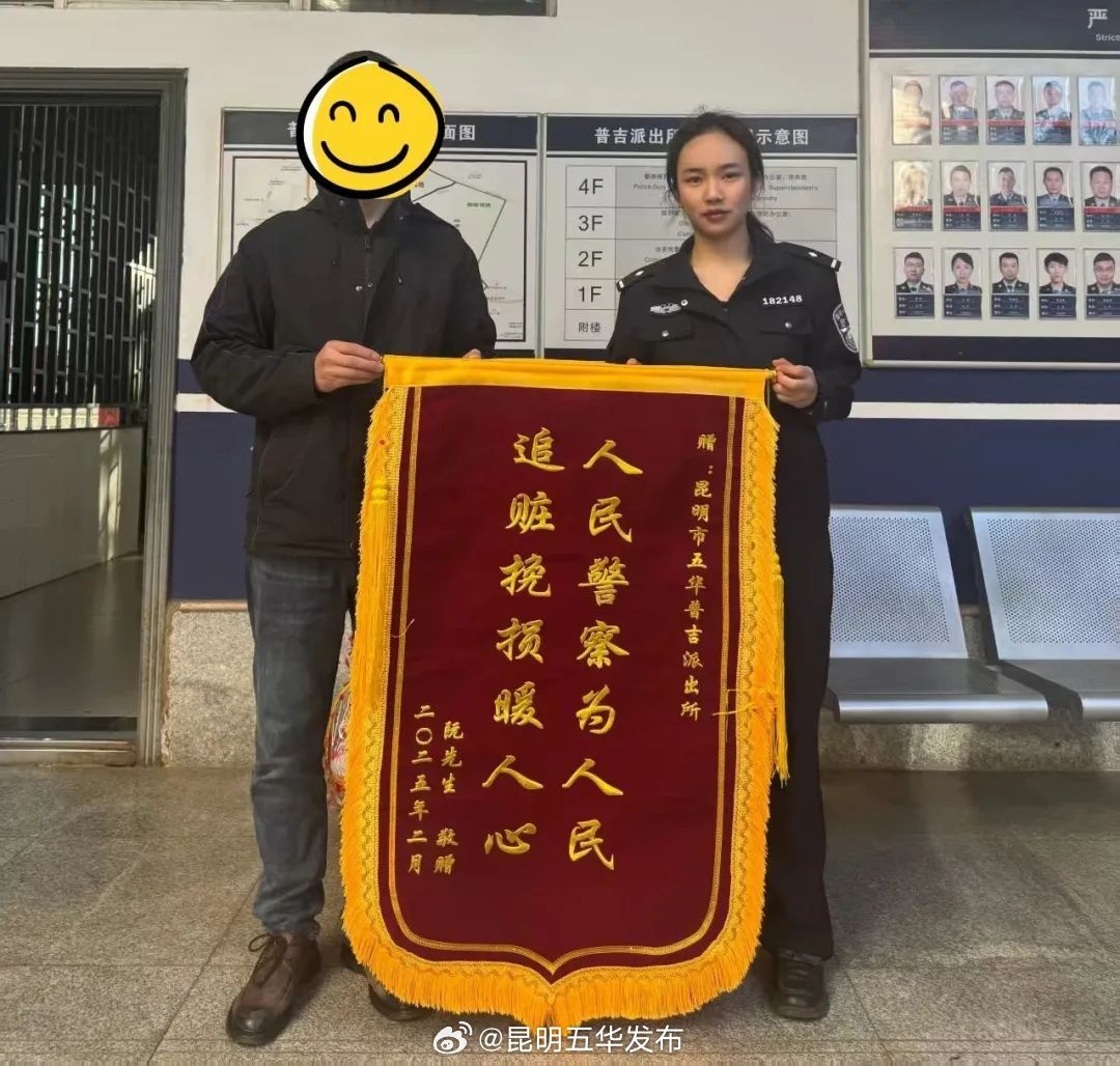 34.9万全额返还！