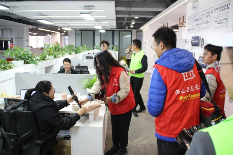 昆明西山发布